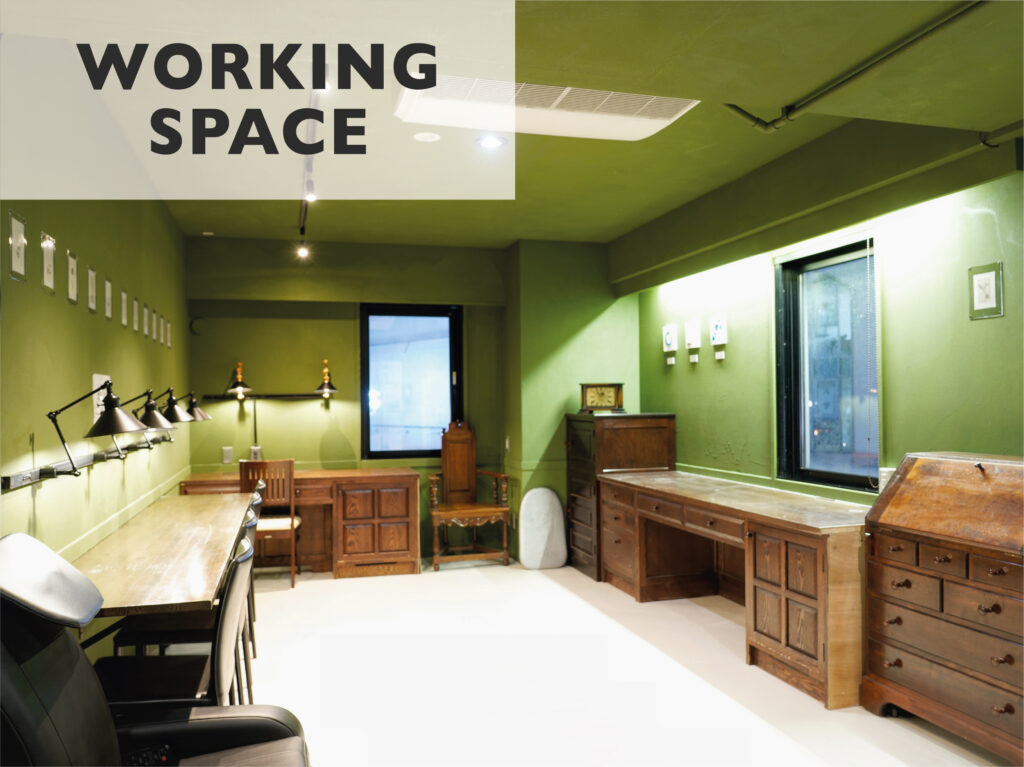 ヲーキングスペース